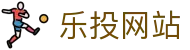 乐投网站 - (中国)丹东乐投网站实业股份有限公司欢迎您